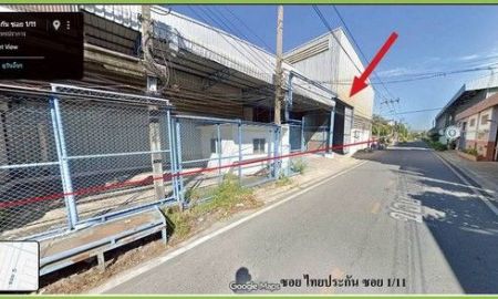 ขายที่ดิน - ขายที่ดินพร้อมโกดัง ผังสีม่วง 1 ไร่ 70 ตรว. ถ.เทพารักษ์ ซ.ไทยประกัน สมุทรปราการ
