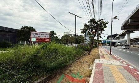 ขายที่ดิน - ขายที่ดินพร้อมสิ่งปลูกสร้าง เนื้อที่14-3-18ไร่ ตรงข้ามแฟชั่นไอซ์แลนด์ ติดนนรามอินทรา