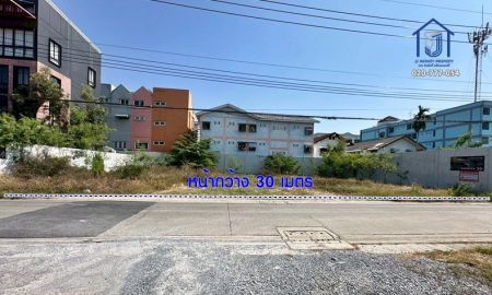 ขายที่ดิน - ขายที่ดินถมแล้ว 134 ตารางวา ถนนเกษตร นวมินทร์ ซอยประเสริฐมนูกิจ15 ใกล้BTS มหาวิทยาลัยเกษตรศาสตร์