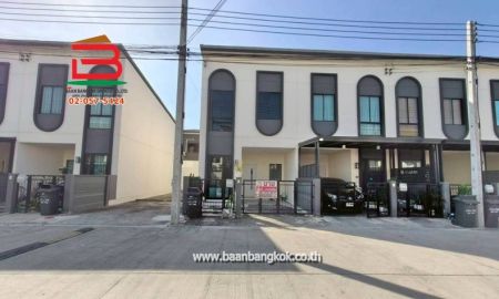 ขายทาวน์เฮาส์ - ทาวน์เฮาส์ หมู่บ้าน M Life (เอ็มไลฟ์) สถานีรถไฟฟ้าคูคต เนื้อที่ 18.6 ตรว. ถนนลำลูกกา ตำบลลาดสวาย อำเภอลำลูกกา จังหวัดปทุมธานี