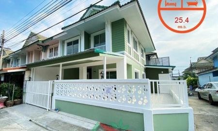ขายทาวน์เฮาส์ - รีโนเวทใหม่ขายถูก2.39ล้าน ทาวน์เฮ้าส์25.4ตรว. หลังมุม ม.พฤกษา18/1 บางใหญ่ ฟรีโอน
