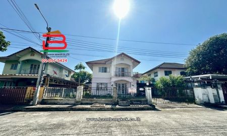 ขายบ้าน - บ้านเดี่ยว เนื้อที่ 70 ตร.ว. หมู่บ้าน นันท์นลิน ปาร์คโฮม เฟส 3 (ซอยคู้-คลองสิบ 2) ถนนมิตรไมตรี แขวงคู้ฝั่งเหนือ เขตหนองจอก