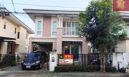 ขายบ้าน - บ้านแฝด เนเชอร่า บางนา กม.5 ถนนบัวนครินทร์ บางนา-ตราด เดินทางสะดวก ราคาสุดคุ้ม