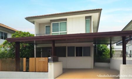 ขายบ้าน - ขายบ้านเดี่ยวมือสองนนทบุรี โครงการ อินนิซิโอ ปิ่นเกล้า-วงแหวน (Inizio Pinklao-Wongwaen) ใกล้เซ็นทรัลเวสต์เกต และรถไฟฟ้าสายสีม่วงสถานีตลาดบางใหญ่