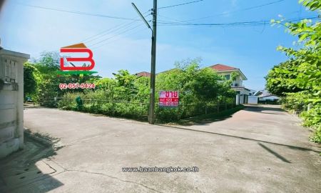 ขายที่ดิน - ที่ดินเปล่า (ถมแล้ว) แปลงมุม เนื้อที่ 122.3 ตร.ว. หมู่บ้านสหกรณ์ ซอย 9/4 (ซอยติวานนท์-ปากเกร็ด 22) ตำบลบางพูด อำเภอปากเกร็ด นนทบุรี