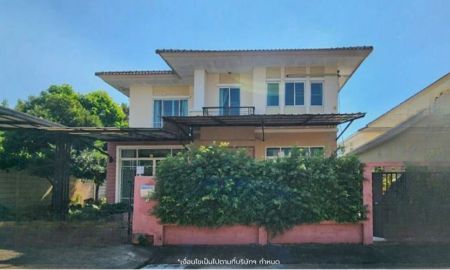 ขายบ้าน - ขายบ้านเดี่ยวมือสองนนทบุรี โครงการ เดอะแพลนท์ ราชพฤกษ์-พระราม5 (The Plant Rajapreuk Rama 5) หลังมุม ใกล้รถไฟฟ้าสายสีม่วงสถานีบางรักใหญ่