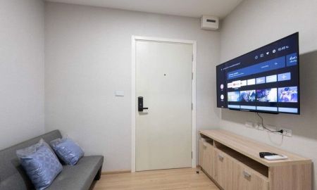 ให้เช่าคอนโด - ให้เช่าพลัมคอนโดมิกซ์แจ้งวัฒนะ ห้องขนาด 23 ตรม. เฟส 4 ตึก A ชั้น 7