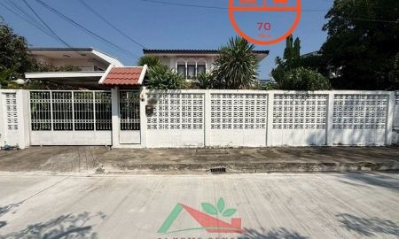 ขายบ้าน - ขายบ้านเดี่ยว2ชั้น 70ตรว. ม.เสนานิเวศน์1 ถ.เสนานิคม พื้นที่เยอะ สาพดี ต่อรองได้