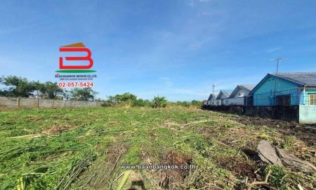 ขายที่ดิน - ที่ดินเปล่า เนื้อที่ 1-2-91 ไร่ ซอยกำนันเย็นอุทิศ 2, ใกล้นิคมอุตสาหกรรมลาดกระบัง ถนนเลียบคลองลำกอไผ่ แขวงลำปลาทิว เขตลาดกระบัง