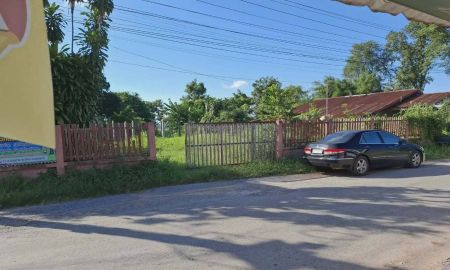 ขายที่ดิน - ขายถูกมาก!! ที่ดิน 4-3-75 ไร่ ติดถนน ทำเลทอง อ.เมือง จ.อุดรธานี ใกล้อ่างเก็บน้ำกุดลิงง้อ ใกล้โลตัส บิ๊กซี สนามบิน