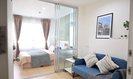 ขายคอนโด - ขายคอนโดลุมพินี อ่อนนุช 46 ชั้น 5 อาคาร B2 ทำเลดี เดินทางสะดวก