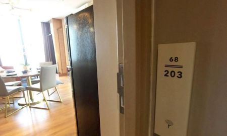 ขายคอนโด - ขาย/เช่า คอนโดมิเนียมสุดหรู Park 24 ห้องมุม วิวไม่บล็อก ใจกลางสุขุมวิท 24 ในราคาดีที่สุด