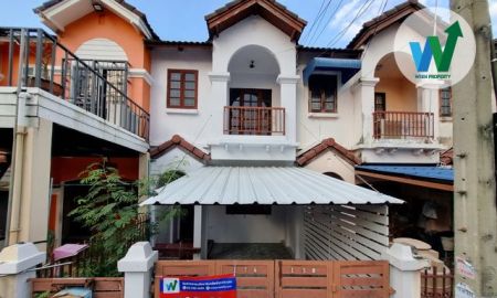 ขายทาวน์เฮาส์ - ขายบ้านดอนเมือง ถนนวิภาวดีรังสิต ใกล้สนามบิน หมู่บ้านรัตนาวลัย ดอนเมือง