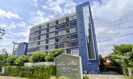 ขายคอนโด - คอนโด เพลินเพลิน ราชพฤกษ์ - ปิ่นเกล้า 2 (ห้องมุม)