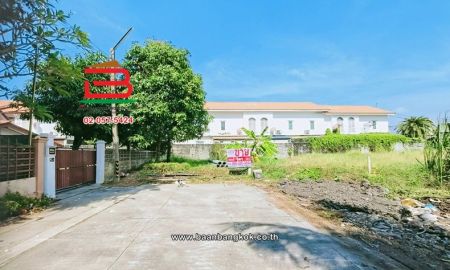 ขายที่ดิน - ที่ดินเปล่า (ถมแล้ว) แปลงริม เนื้อที่ 141 ตร.ว. หมู่บ้านสหกรณ์ 3 ซอย 3 (ติวานนท์-ปากเกร็ด 22) ตำบลบางพูด อำเภอปากเกร็ด นนทบุรี