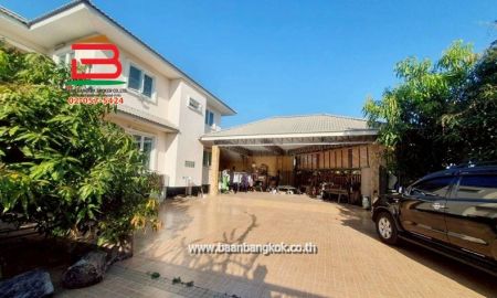 ขายบ้าน - บ้านเดี่ยว บ้านสร้างเอง (ใกล้ตลาดสดหนองจอก) เนื้อที่ 199 ตรว. แขวงโคกแฝด เขตหนองจอก