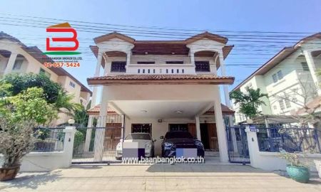 ขายบ้าน - บ้านเดี่ยว ศิรินทร์เฮ้าส์ โครงการ 5 (ใกล้ห้างซีคอนสแควร์ศรีนครินทร์) เนื้อที่ 83 ตรว. แขวงประเวศ เขตประเวศ