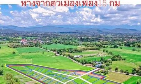 ขายที่ดิน - ขายที่ดิน167ตรว.-1ไร่ เริ่ม750,000บ. ฟรีโอน วิวพระธาตุดอยสะเก็ด น้ำ ไฟฟ้า ถนน บ.ดอกแดง ต.สง่าบ้าน อ.ดอยสะเก็ด เชียงใหม่