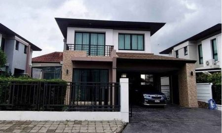 ให้เช่าบ้าน - ให้เช่าบ้านเดี่ยว 67 ตาราวา โครงการหมู่บ้านอควา ดิวิน่า ซอยรามคำแหง94 ต่อเติมขยายบ้าน ฟอร์นิเจอร์ บิวต์อิน