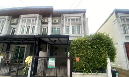 ขายทาวน์เฮาส์ - ขายทาวน์เฮ้าส์ 2 ชั้นมือสอง หลังมุม หมู่บ้านโกลเด้นทาวน์ งามวงศ์วาน-แคราย (Golden Town Ngamwongwan - Khae Rai) รถไฟฟ้า BTS สายสีเขียว สถานีคูคต