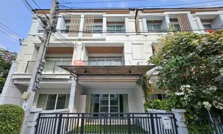 ให้เช่าทาวน์เฮาส์ - ให้เช่าทาวน์โฮม บ้านกลางเมือง ศรีนครินทร์ เออร์บาเนียน ศรีนครินทร์ 46/1 ขนาด 22 ตร.ว. พื้นที่ใช้สอย 170 ตร.ม. 3 ห้องนอน พร้อมอยู่