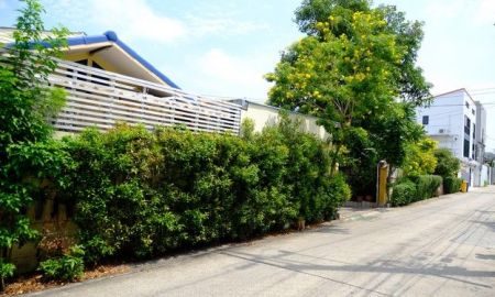 ขายบ้าน - ขายที่ดินพร้อมบ้าน2ชั้น 100ตารางวา สังคมสงเคราะห์7 นาคนิวาส ลาดพร้าว71