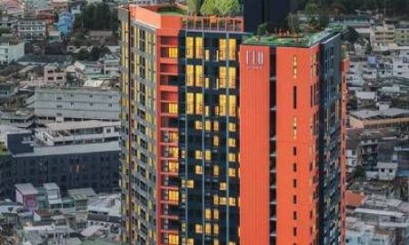 ขายคอนโด - ขายดาวน์ ขาดทุน คอนโดใหม่พร้อมอยู่ Flo by sansiri ใกล้ bts คลองสาน