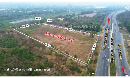 ขายที่ดิน - ขายที่ดินเปล่า 19-3-40.3 ไร่ ติดถนนสายเอเชีย อ.พยุหะคีรี จ.นครสวรรค์