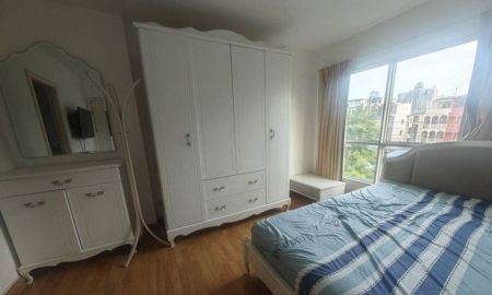 ให้เช่าคอนโด - CONDO. แอสไพร์ พระราม 4 1 BR 1 ห้องน้ำ 35 ตร.-ม. 13500 - ไม่ไกลจาก รถไฟฟ้า BTS เอกมัย NICE!