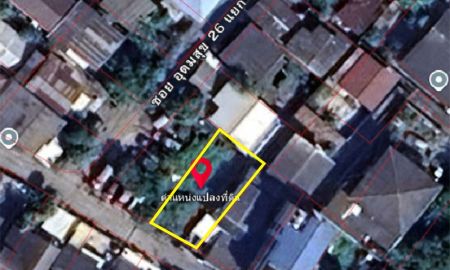 ขายที่ดิน - ขายที่ดินเปล่า 53 ตร.ว. ทำเลทองซอยอุดมสุข 26 แยก 31 เชื่อมต่อบางนา-ตราด ใจกลางเมือง เดินทางสะดวก ใกล้ BTS อุดมสุข