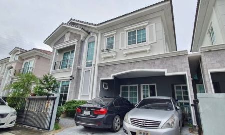 ขายบ้าน - ขายบ้านแฝด โกลเด้น นีโอ 2 บางนา-กิ่งแก้ว พร้อมเข้าอยู่