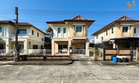 ขายบ้าน - บ้านเดี่ยว เดอะ นอร์ทเทิร์น ไพร์ม "รังสิต คลอง 1"