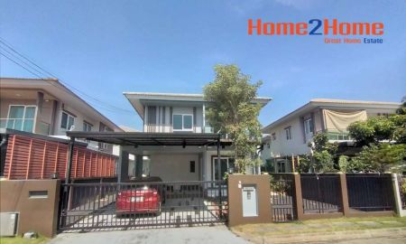 ขายบ้าน - บ้านเดี่ยว สราญสิริ 2 ติวานนท์ แจ้งวัฒนะ รีโนเวทใหม่ สวยพร้อมอยู่