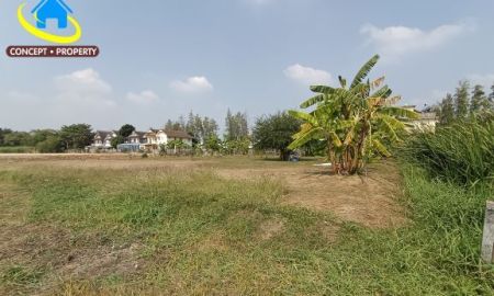 ขายที่ดิน - ขายที่ดินซอยร่มเกล้า 17/2 ขนาด 396 ตรว ปากซอยมีธนาคารอาคารสงเคราะห์ สาขาลาดกระบัง คลองสามประเวศ ลาดกระบังง