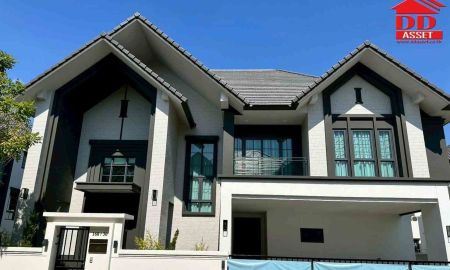 ขาย-ให้เช่าบ้าน - For Sale / Rent The City Bangna2 เดอะ ซิตี้ บางนา2 โครงการระดับพรีเมี่ยมติดเมกะบางนา