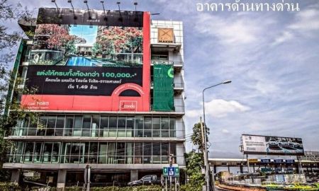 ให้เช่าอาคารพาณิชย์ / สำนักงาน - ให้เช่าตึกสำนักงาน ให้เช่าพื้นที่สำนักงานประชาชื่น วงสว่างค์ สะดวกติดด่านจ่ายเงินทางทางด่วน