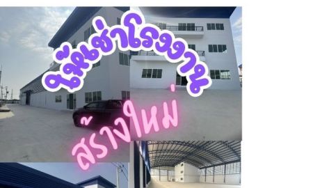 ให้เช่าโรงงาน / โกดัง - ห้เช่า โรงงานสร้างใหม่ 1.5 ไร่ พื้นที่ใช้สอย 2500 ตรม. โคกขาม สมุทรสาคร ผังชมพู ขอ รง.4 ได้ ทำเลดี ค่าเช่าถูก