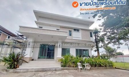 ขายบ้าน - ขาย ที่ดิน 1-2-11 ไร่ ติดถนนซอยสุขาภิบาล5ซอย32 หรือ ซอยวัดพรพระร่วงประสิทธิ์ พร้อมบ้าน 2 หลัง พร้อมบ้านตึก 2 ชั้น 1 หลัง และ บ้านใต้ถุนสูง 1 หลัง