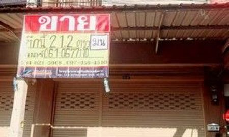 ขายอาคารพาณิชย์ / สำนักงาน - ขายอาคารพาณิชย์ 3 ชั้นครึ่ง 21.2 ตารางวา ตรงข้ามตลาดดรีมแลนด์ ใกล้เซ็นทรัลนครสวรรค์ ZK614