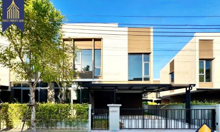 ขาย-ให้เช่าบ้าน - ขาย/ให้เช่า บ้านกลางเมือง The Edition สุขุมวิท-อ่อนนุช 70/1 บ้านพร้อมเข้าอยู่ ทำเลดี