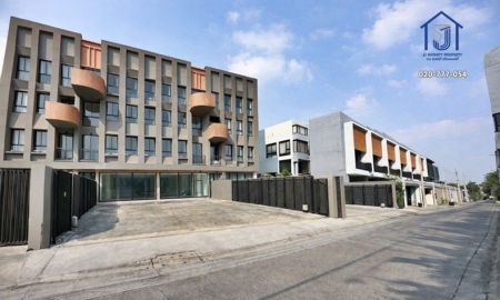 ขายอาคารพาณิชย์ / สำนักงาน - ขายโฮมออฟฟิศ 3.5 ชั้น บริทตัน ซอยลาดพร้าว 41 แยก 16 พร้อมลิฟต์ส่วนตัว ใกล้MRT สถานีภาวนา