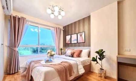 ขายคอนโด - ขายด่วน! คอนโดใกล้ BTS แบริ่ง ห้องมุม ราคาพิเศษ ลุมพินี วิลล์ สุขุมวิท 76