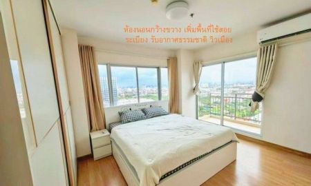 ให้เช่าคอนโด - หยุดหา ถ้าคุณกำลังต้องการห้องกว้างเหมือนอยู่บ้าน 76 ตร.ม. 2 ห้องนอน วิวสวย ไม่ร้อนบ่าย เฟอร์ฯ แน่นมาก พร้อมเข้าอยู่ทันที