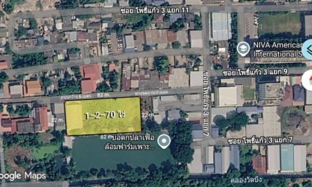 ขายที่ดิน - ขายที่ดินถมแล้ว 1-2-70 ไร่ ถ.โพธิ์แก้ว ซอยโพธิ์แก้ว 3 แยก 7 แขวงคลองจั่น เขตบางกะปิ กทม.