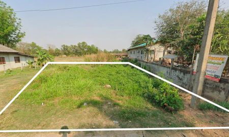 ขายที่ดิน - ขายด่วน! ที่ดิน 1 ไร่ 44 ตรว. หนองเรือ ขอนแก่น (ต.จระเข้)