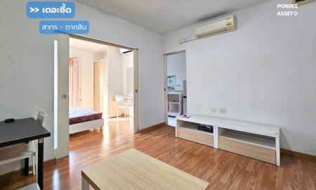 ขายคอนโด - ขาย!! คอนโดเดอะซี้ด สาทร-ตากสิน ชั้น8 ห้องริม (ขนาด 33 ตร.ม.) ซ.กรุงธนบุรี 1 ถ.กรุงธนบุรี คลองสาน กทม. วิวรถไฟฟ้า ไม่มีตึกบัง ใกล้สถานีวงเวียนใหญ่