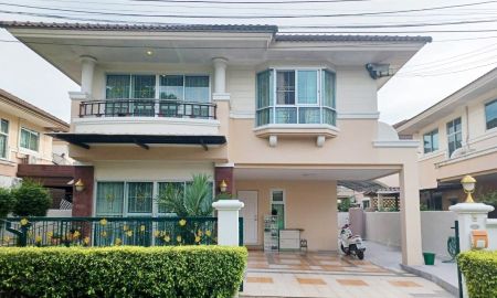 ให้เช่าบ้าน - บ้านให้เช่า ศุภาลัย วิลล์ ศรีนครินทร์(แบริ่ง58). 3นอน, 2น้ำ *ใกล้ ร.ร.เซนต์โยเซฟ บางนา