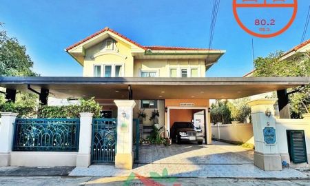 ขายบ้าน - ขายบ้านเดี่ยว80.2ตรว. หลังมุม ม.ภัสสร7 รัตนาธิเบศร์ สวยพร้อมอยู่ ต่อรองได้