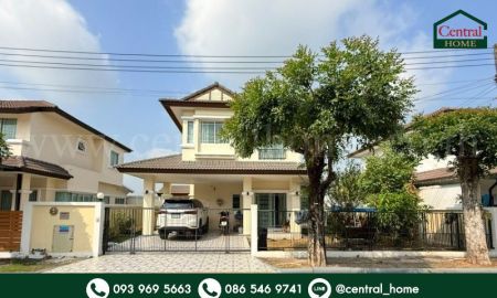 ขายบ้าน - บ้านเดี่ยว 64 ตร.วา ธัญญาภิรมย์ รังสิต - คลอง 10 พร้อมพื้นที่สวนรอบบ้าน