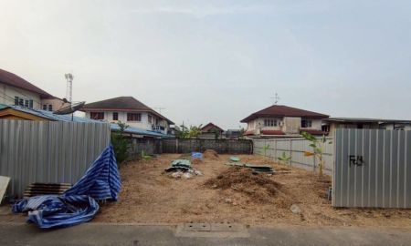 ขายที่ดิน - ที่ดินเปล่าถมแล้ว 60 ตารางวา ซอยโกสุมรวมใจ 36 แยก 13 แขวงดอนเมือง เขตดอนเมือง กรุงเทพมหานคร